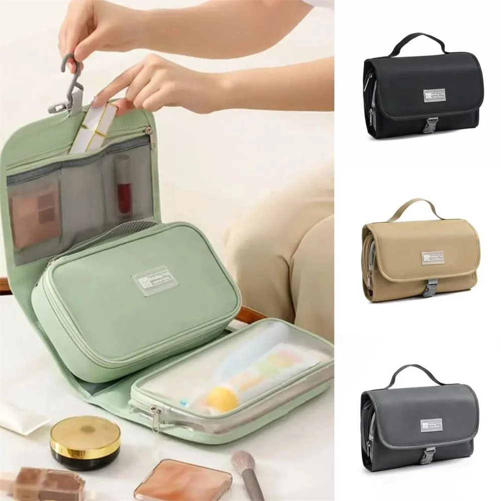 حقيبة مكياج منفصلة جافة ورطبة ذات سعة عالية، قابلة للطي وقابلة للفصل، حقيبة مستحضرات تجميل متعددة الوظائف لتخزين غسيل العناية بالبشرة