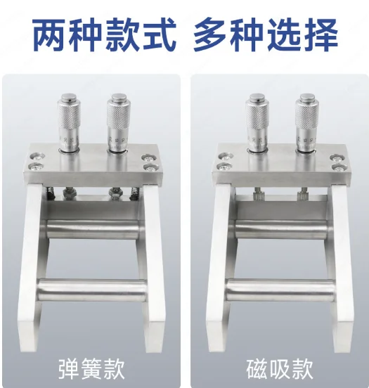 Adjustable Wet Film Producer Paint Film Scraper Coater Paint High Precision Film Making, Magnetic