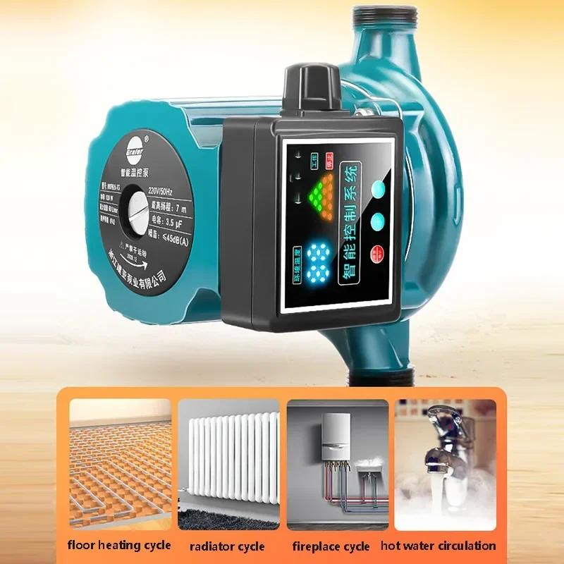 

Portable 220vHousehold Ultra-quiet Floor Heating Circulating Pump Geothermal Boiler Radiator Hot Water Booster Pump Pressurized