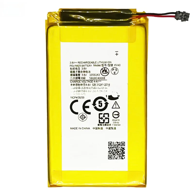 1265mAh 1245mAh NOVO Telefone Móvel KV40 KV30Para Motorola Razr 2019 XT2000 XT2000-1 XT2000-2 Razr 5G XT2071 2020