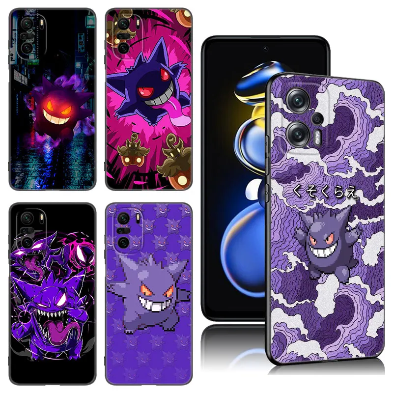 G-Gengar Cute Black Silicone Phone Case For Xiaomi POCO X3 X4 NFC F4 GT F5 F6 M3 M4 M6 X5 X6 Pro 5G M5 C55 C65