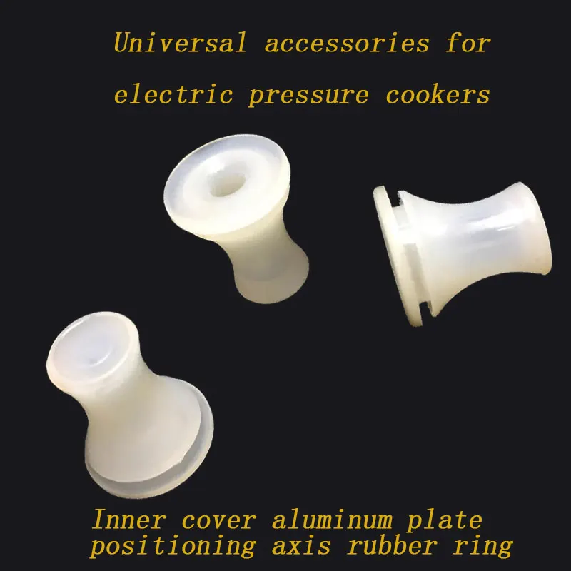 

3PCS Electric Pressure Cooker Inner Cover Aluminum Sheet Central Positioning Axis Parts Silicone Sealing Rubber Ring