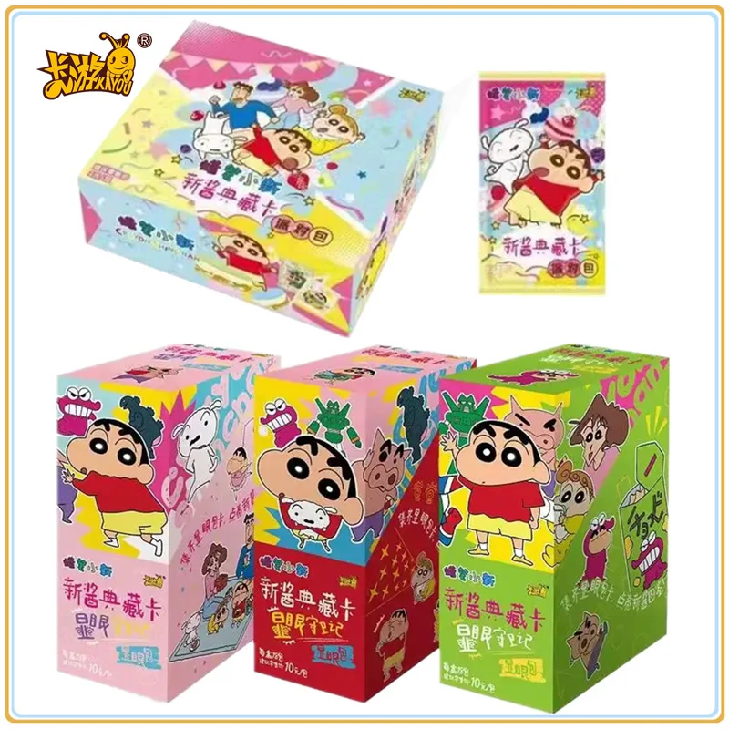 

KAYOU Crayon Shin-chan Card New Sauce Collection Card Conspicuous Package Conspicuous Guard Note Trading Card Toys Gifts