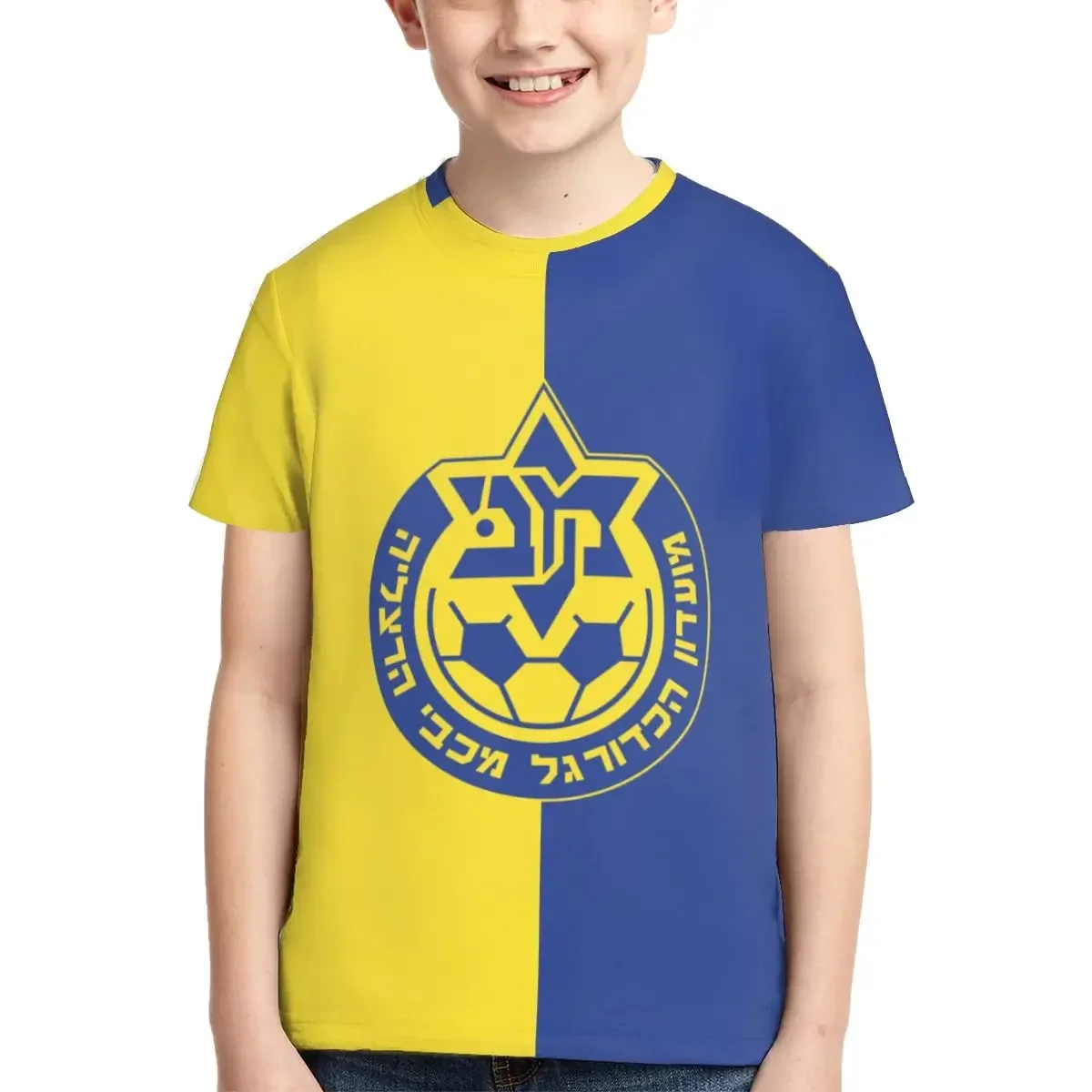 

Maccabi Herzeliya T Shirt - Short Sleeve Crew Neck Soft Fitted Tee Shirts for Teen Girl & Boy