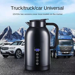 Tragbares Auto heißer Wasserkocher 1200ml Warmwasser bereiter Reise auto 12V/24V für Tee Kaffee Edelstahl große Kapazität für Fahrzeug