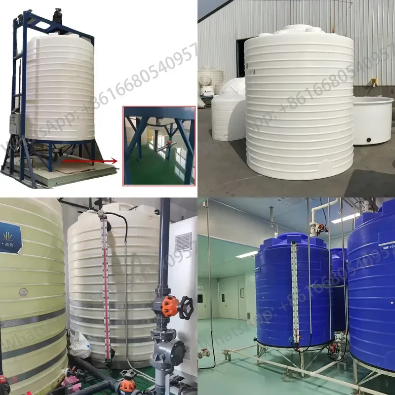 Rain Vessel Factory Price 1000Liter Round Flat Bottom Plastic Water tank Storage Barrel Container Barrel