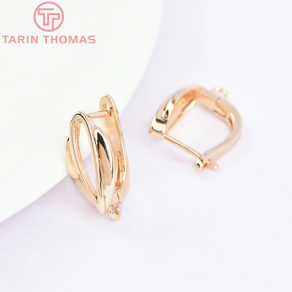 (2067)6PCS 15.5x12.6MM Hole 1.5MM 24K Gold Color Brass Drop Shape Stud Earrings High Quality Jewelry Making Findings Accessories