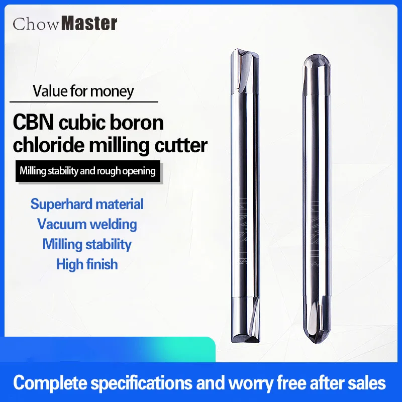 Cubic boron nitride CBN milling cutter hardened steel diamond superhard end mill mold steel ball head high-gloss tool