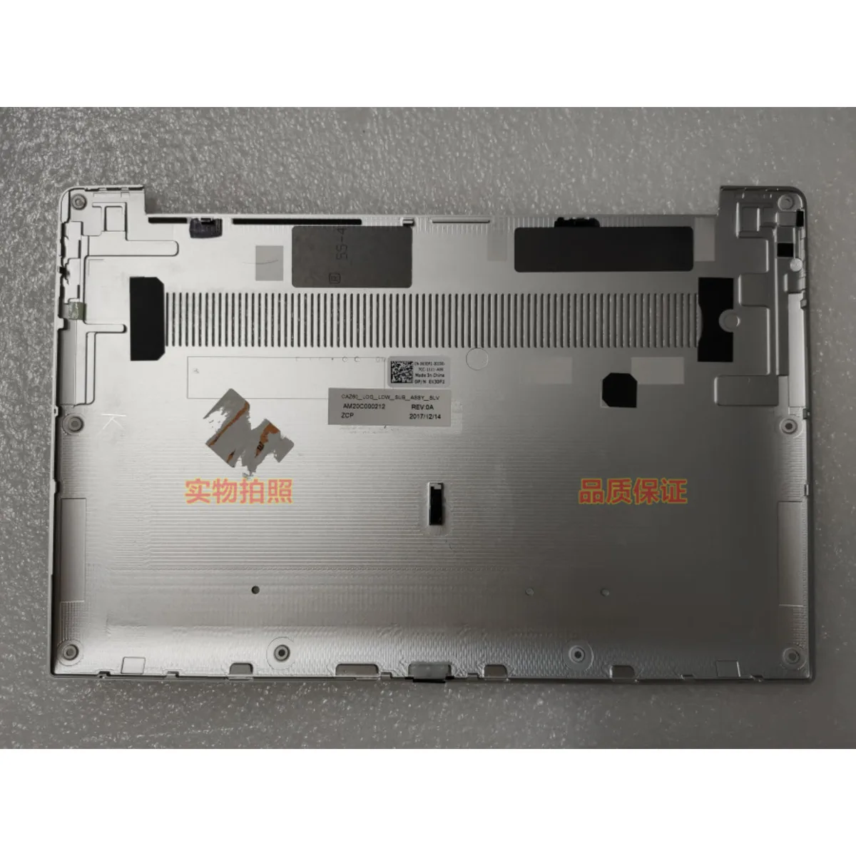 for dell XPS 13 9370 D Case Silver Original Bottom ABC 0X3DF2