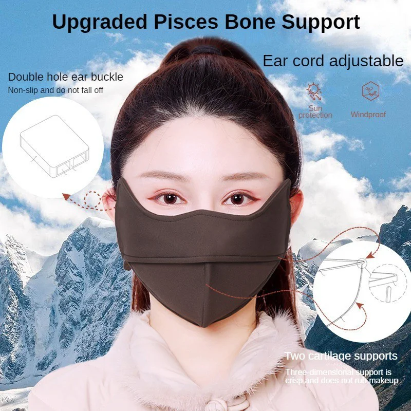3D Soft Bone Support Face Mask Fleece Warm Windproof Dustproof Washable Outdoor Mask