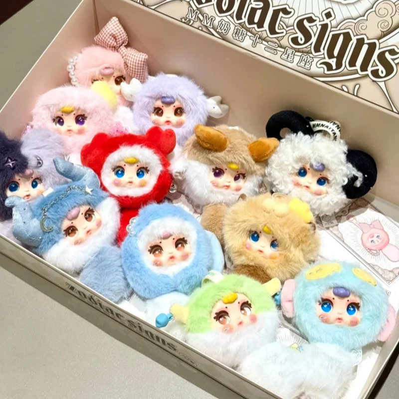 

In Stock Baby Three Twelve Zodiac Pendant Trendy Play Blind Box Doll Gift Mystery Box Decorative Pendant Cute Doll Kids Toys