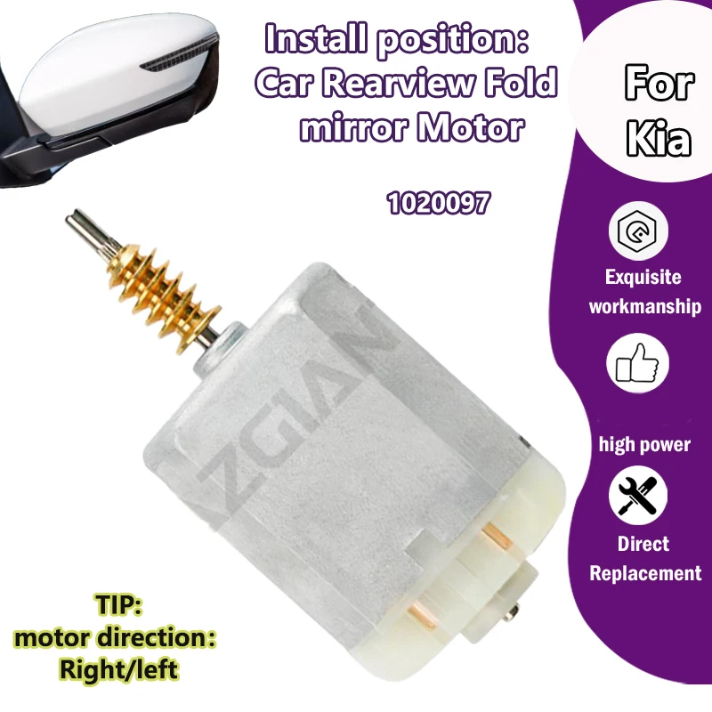 

AZGIANT 1020097 For Kia Sorento Sportage Rio JB Pride MK2 Car Power Exterior Folding Mirrors Module inner 12V motor copper axis