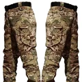 CP Camo Pants Only