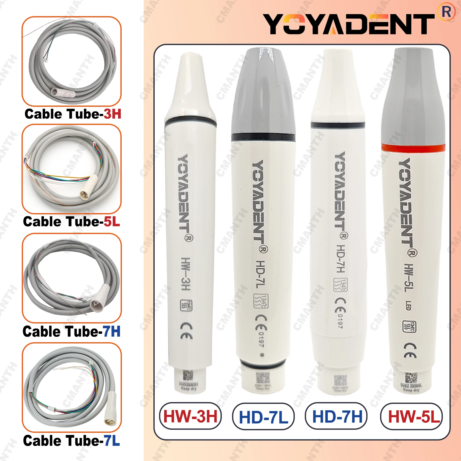 Dental Built In Ult…