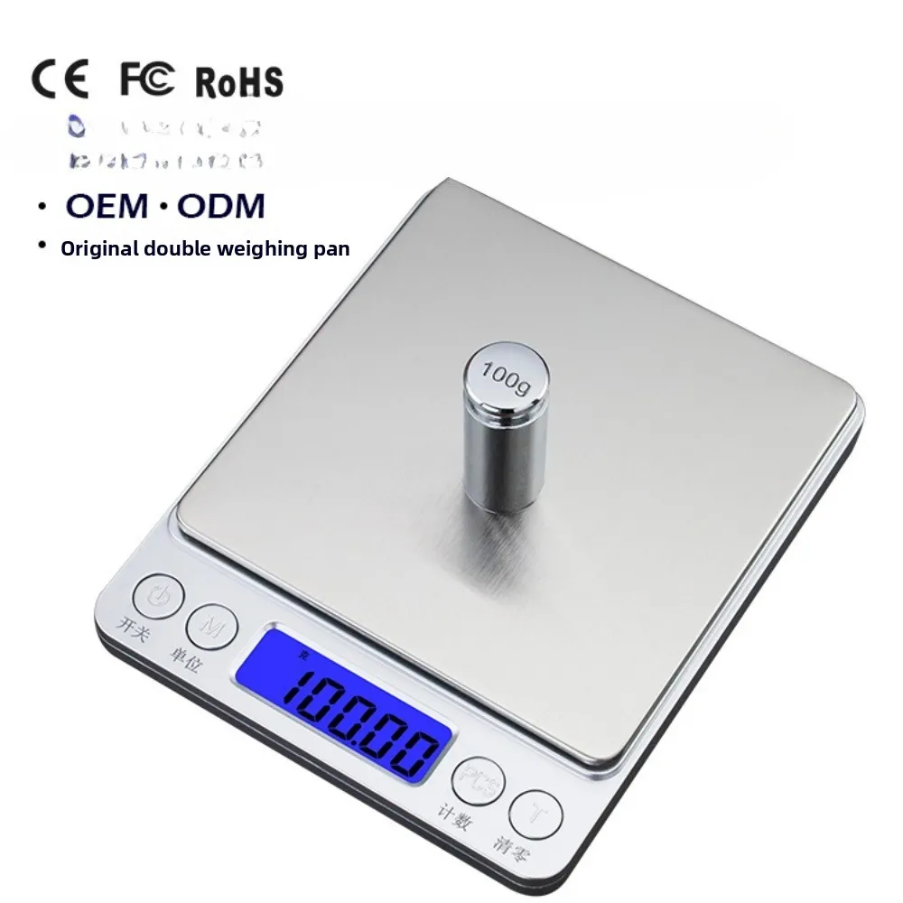 Digitale Waage, elektronische Waage, 3 kg, 0,1 g, Taschenetui, Schmuckwaage, Lebensmittel, Küche, Waage, Silber, mit 2 Tabletts