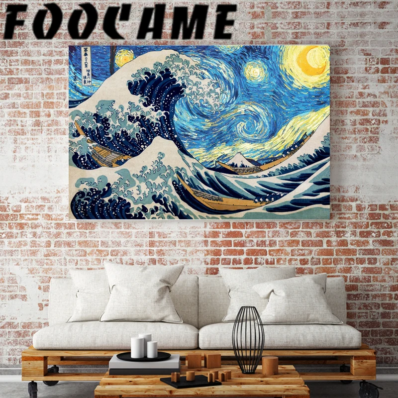 Katsushika Hokusai Wave Kanagawa Starry Night Vincent Van Gogh Painting Poster Print Canvas Wall Art Picture Japanese Room Decor