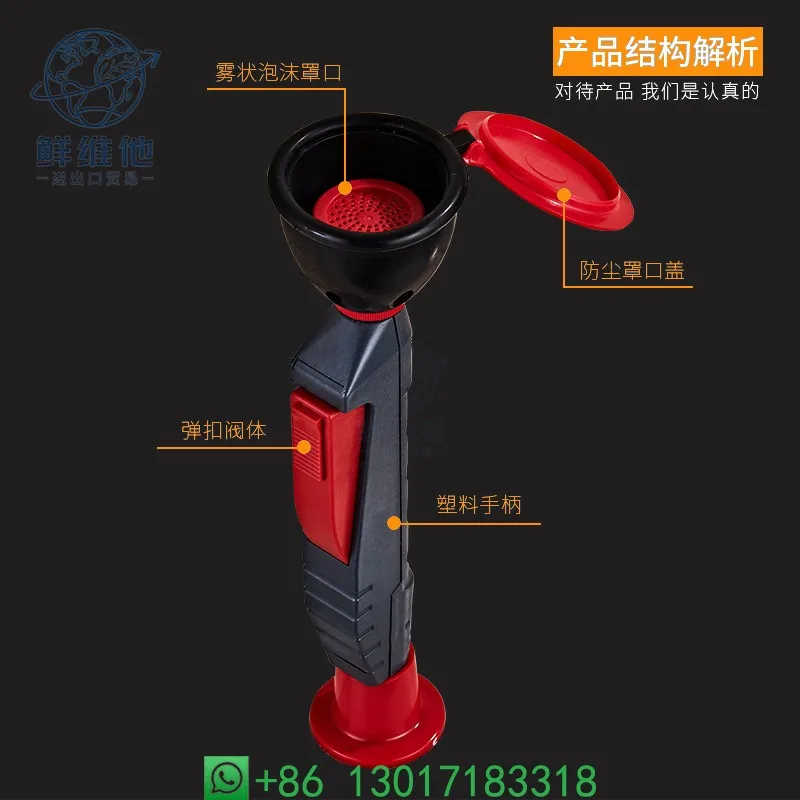 

Emergency Eyewash Station Laboratory Industrial Safety Shower Portable Unit
