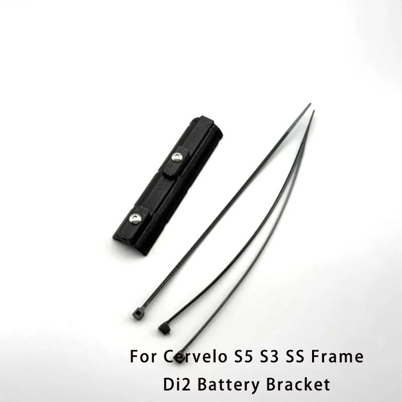 For Cervelo S5 S3 S…