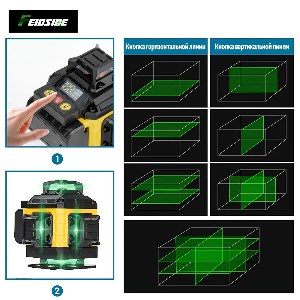 هيلدا 16 خط مستوى ليزر احترافي 4x360 ° أداة مستوى الليزر ذات الخط المتقاطع الأخضر للبناء وتعليق الصور مع البطاريات #5