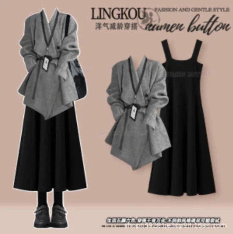 الربيع والخريف الكورية نمط المرأة الحد من العمر محبوك سترة سترة + التخسيس نمط بروتيل فستان قطعتين مجموعة #4