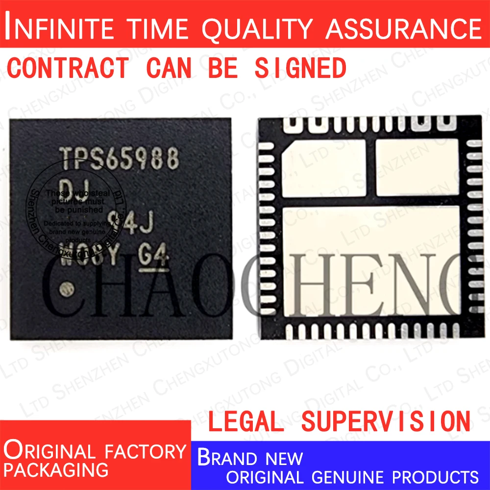 

2pcs/lot TPS65988DJRSHR TPS65988DJ QFN 100% genuine stock in brand new original packaging