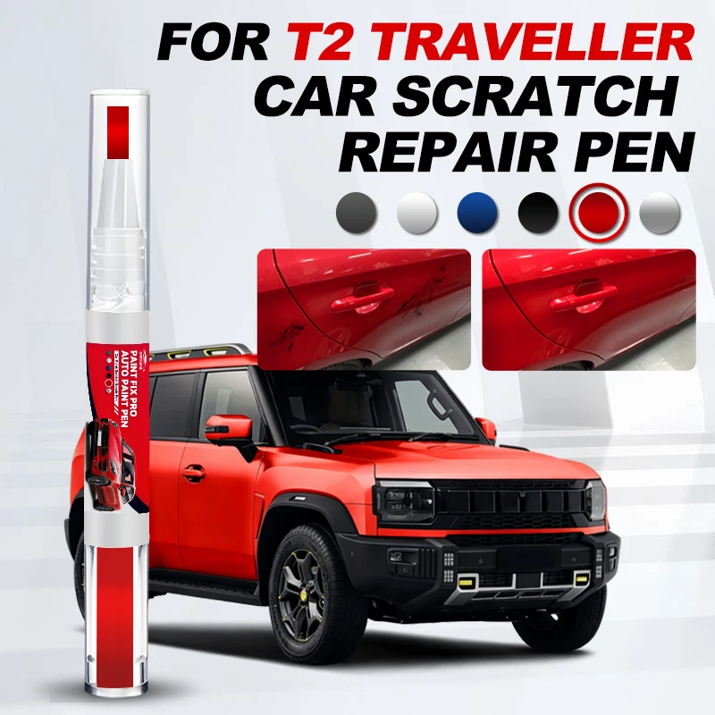 Car Tool Accessories Paint Repair Pen Touch Up Scratch Remover DIY Auto Accessories Black White Red Blue For Chery Jetour T2