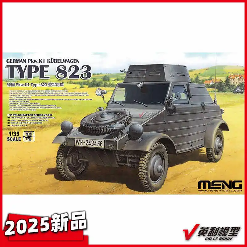 

Meng Germany Pkw K1 Type 823 Military Vehicle Assemble Figure1/35 Vs-017 Model Assembly Collectible Children Toy Birthday Gift