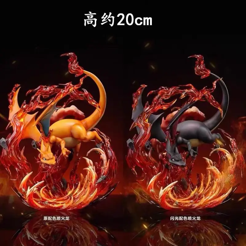 Anime Pokemon Charizard Figurki 21cm Czarny Charizard Action Statue Collect Desktop Decoration Collection Toy Christmas Gifts