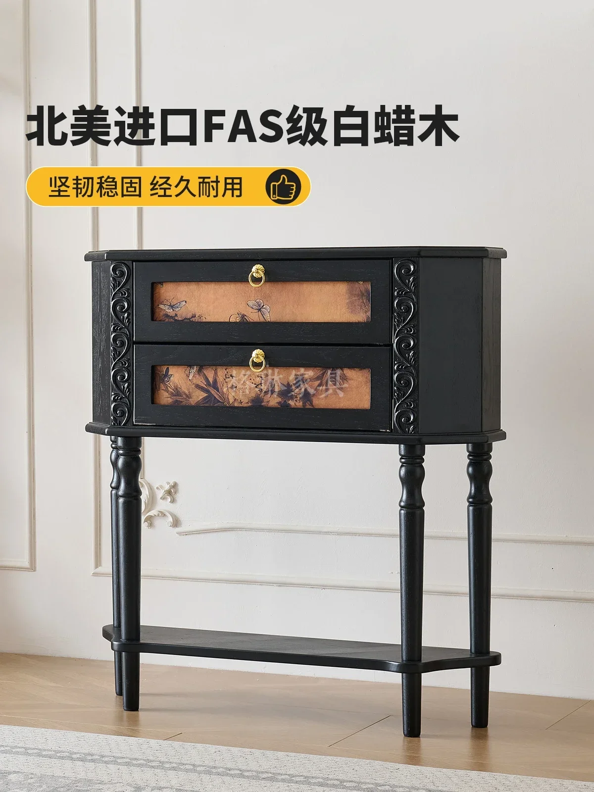 French retro living room entrance cabinet ash wood medium and ancient style all solid wood edge cabinet