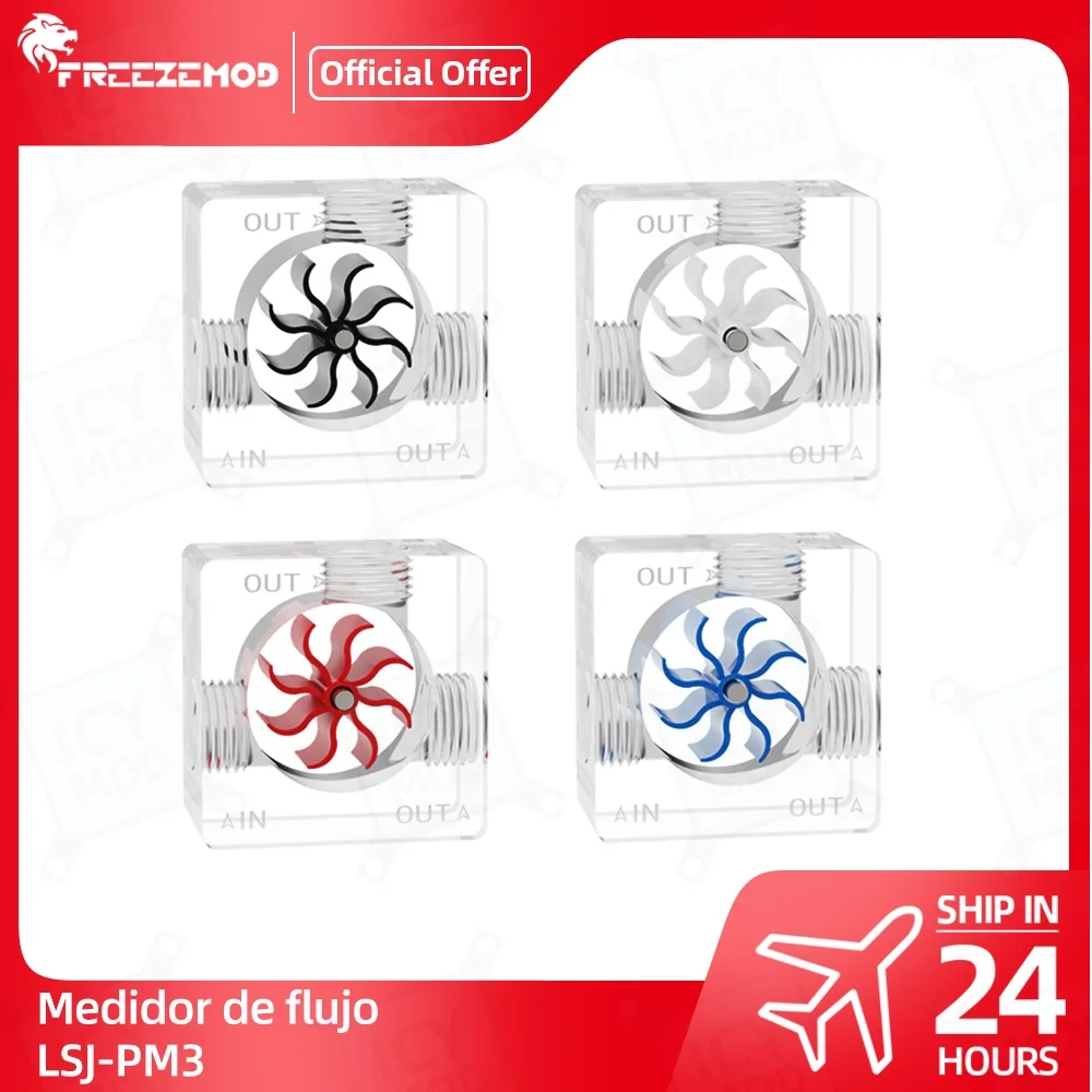 LSJ-PM3 Freezemod Cubo de flujo 3 vias - Medidor de caudal de agua - imagen 3