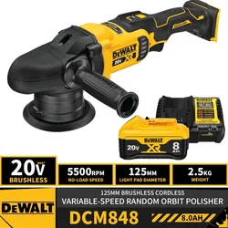 DEWALT DCM848 Kit 125MM 5in Brushless Cordless Variable-Speed Random Orbit Polisher 20V Lithium Power Tools With Battery Charger