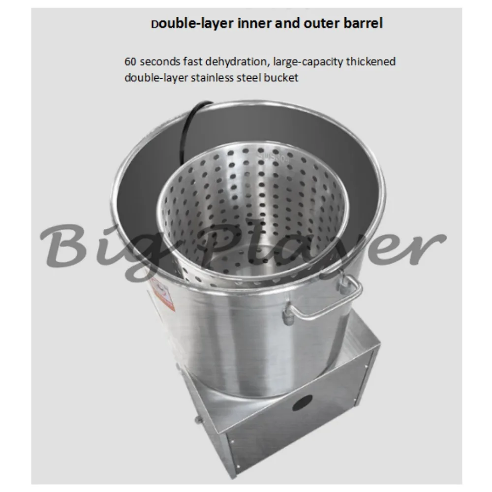 Industrial Stainless Steel Fried Food Oil Deoiler Machine Potato Chips Dehydration and Deoiling Machine