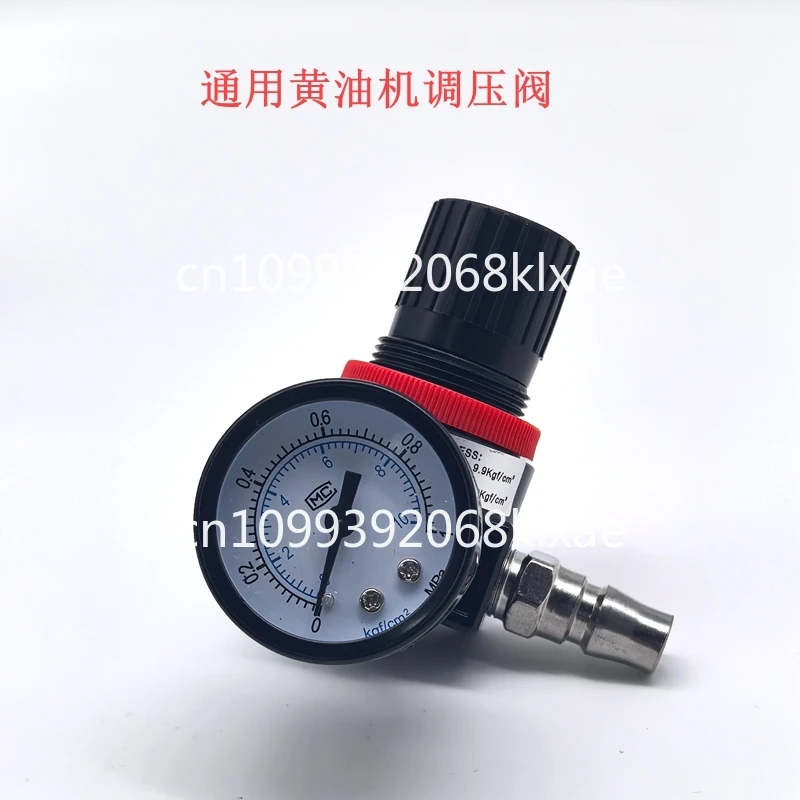 GZ-8 Pneumatic Butt…