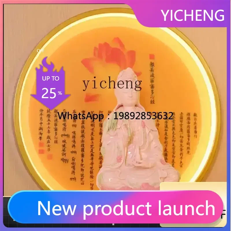 

LYY Guanyin Shrine Round Shrine Shrine Buddha Hall Decoration LED aperture behind Buddha statue