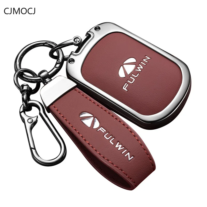 

Premium Zinc Alloy Key Cover Case for Chery Fengyun A9L / T8 / T9 / T10 / A8L (2025) - Protective Key Fob Shell Keybag