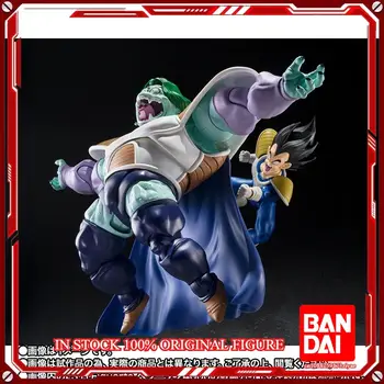 10 best sales 드래곤볼 SH 피규아츠 - №10