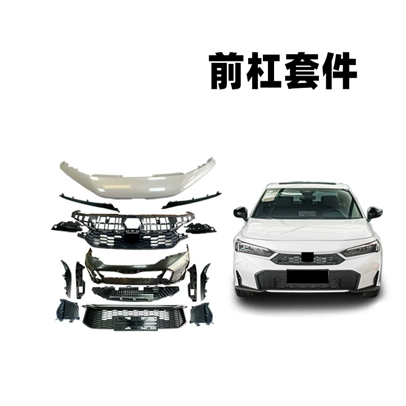 

Front bumper assembly for Civic 21-25 modified new style up bottom grille trims cover surround Car accessories