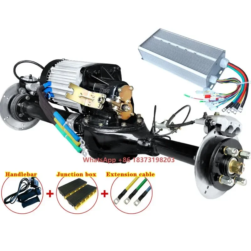 Three Wheel Electric Vehicle Disk Brake Drive Axle DC Motor 3000w 60v 72v High Load 1000kg