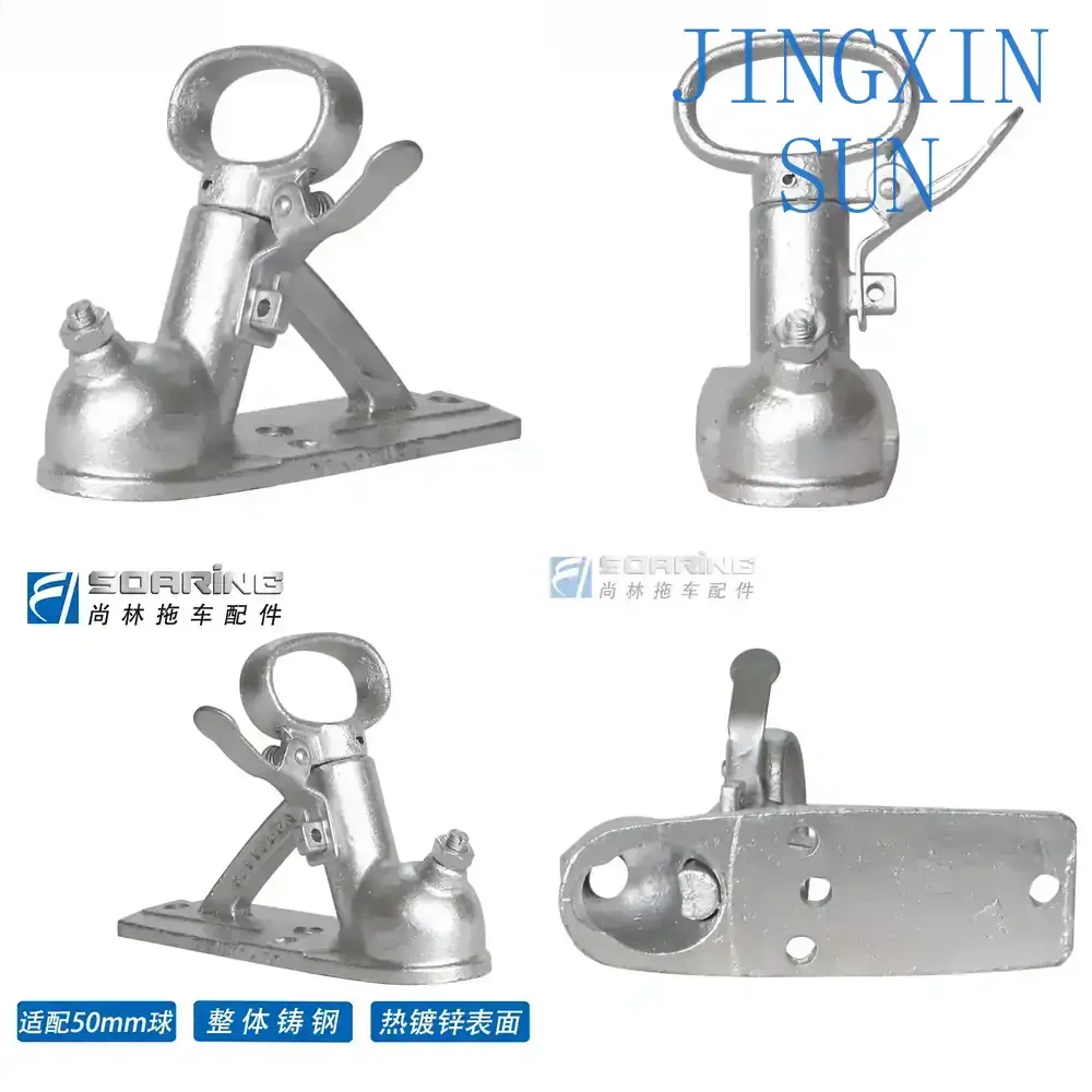Trailer Flat Connector for Trailer Cast Steel Connector Ball Hood Cap for Ball Hood 4 Holes Stable Towing Hitch Accessory