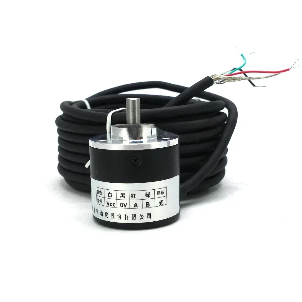 For care-ENC-360-A-M-2 photoelectric encoder for Estun E21 bending control system, E21S cutting controller