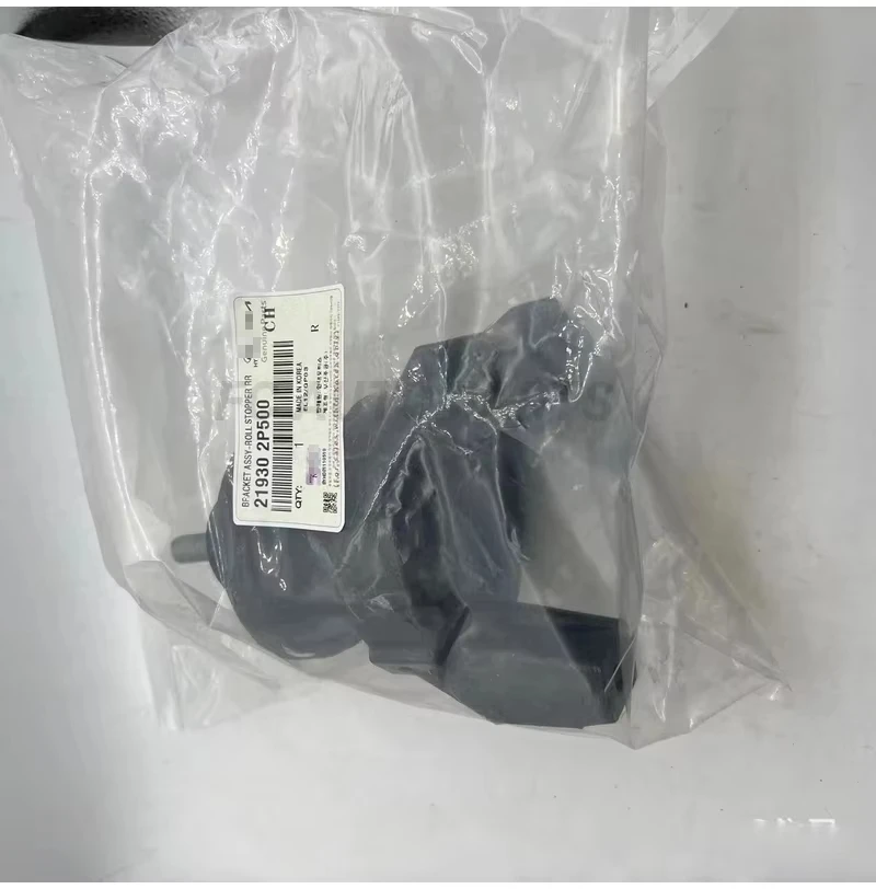 Кронштейн в сборе-рулонной стопор RR для Hyundai Santafe Cm 2006г. # 219302 p500 (21930-2p500) Кронштейн в сборе-рулонной стопор RR для Hyundai Santafe Cm 2006г. # 219302 p500 (21930-2p500)