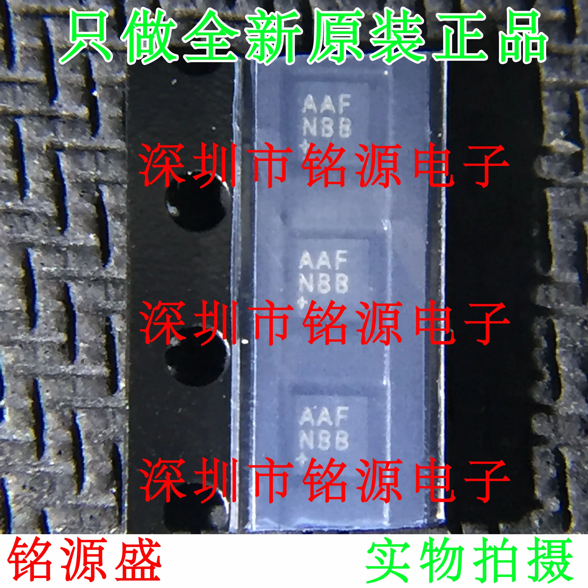 Max5128Ela T Max512…