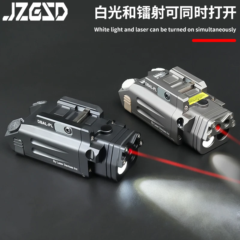 Tactical CNC DBAL-PL Red Laser Pointer IR Fill Flashlight IR Visible Laser Hanging Strobe Weapon Light Fit 20MM Picatinny Rail