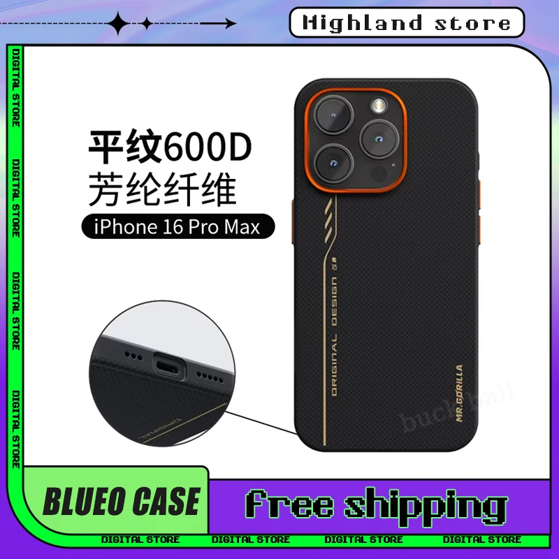 Blueo Phone Case 16 Pro Max 600d Aramid Fiber Plain Weave Magnetic Anti Drop All-Inclusive Phone Cover Customized Iphone 15pro