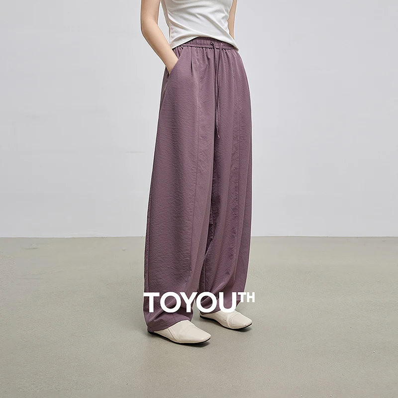 

TOYOUTH женские повседневные брюки, лето 2021, новые повседневные брюки-банан с эластичной резинкой на талии 8527088