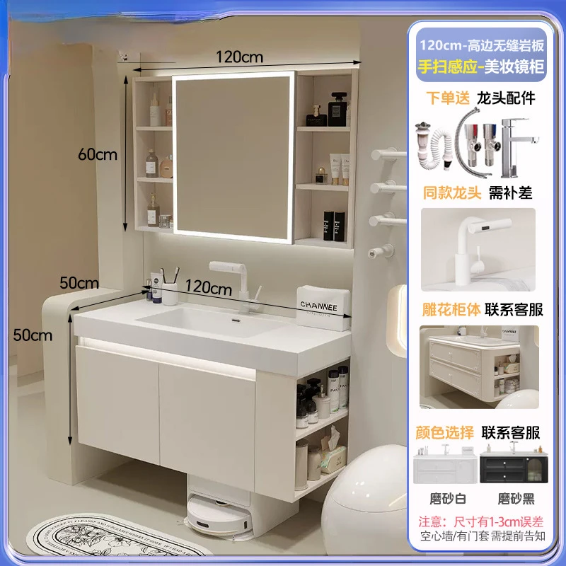 Modern Smart Bathroom Cabinets with Side Storage Cabinet Rock Slab Integrated Washbasin Bathroom Vanity Bathroom Furniture