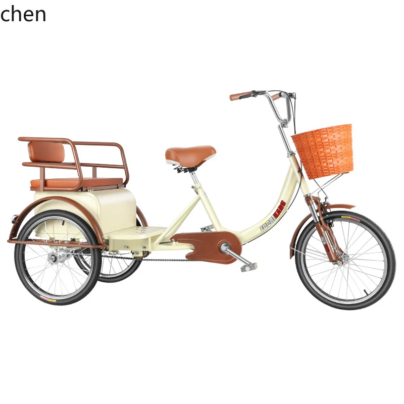 ZML new tricycle pedal pedal bicycle scooter small and light travel