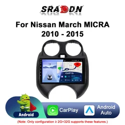 For Nissan March MICRA 2010-2015 Android Car Radio Automotive Multimedia Player Navigation GPS Carplay Touch Screen Auto Stereo