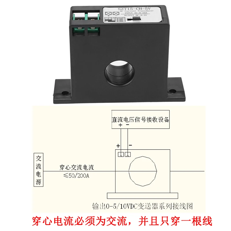 Imagem -04 - Sensor do Transmissor de Corrente Alternada Saída 0a 5v Ac010 20 50 100 150 200a