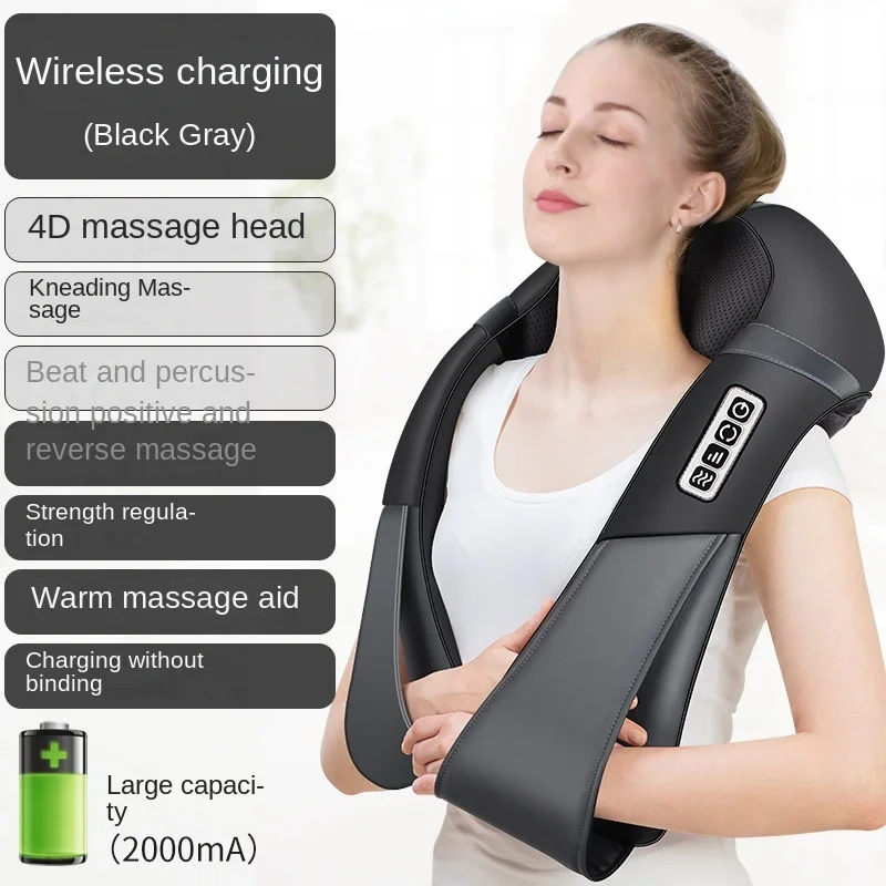 

Massage Shawl Kneading Beating Charging Household Shoulder Cervical Massager Instrument